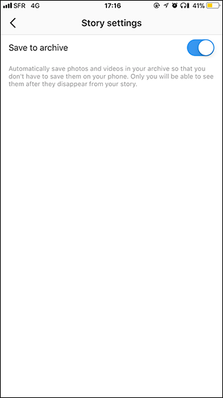 Переключатель 'Сохранять в Архив' выключен