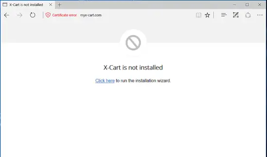 Экран начала установки X-Cart