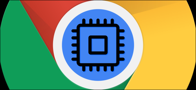 Chromebook — общий вид устройства, клавиатура и экран