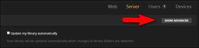Показать дополнительные параметры библиотеки Plex