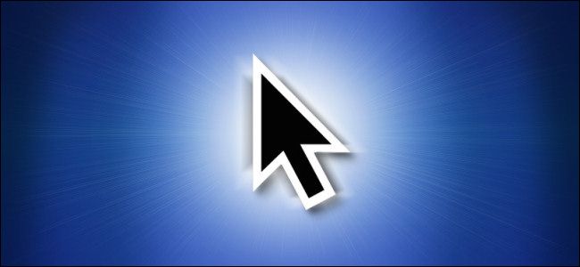 Найти и увеличить курсор на Mac