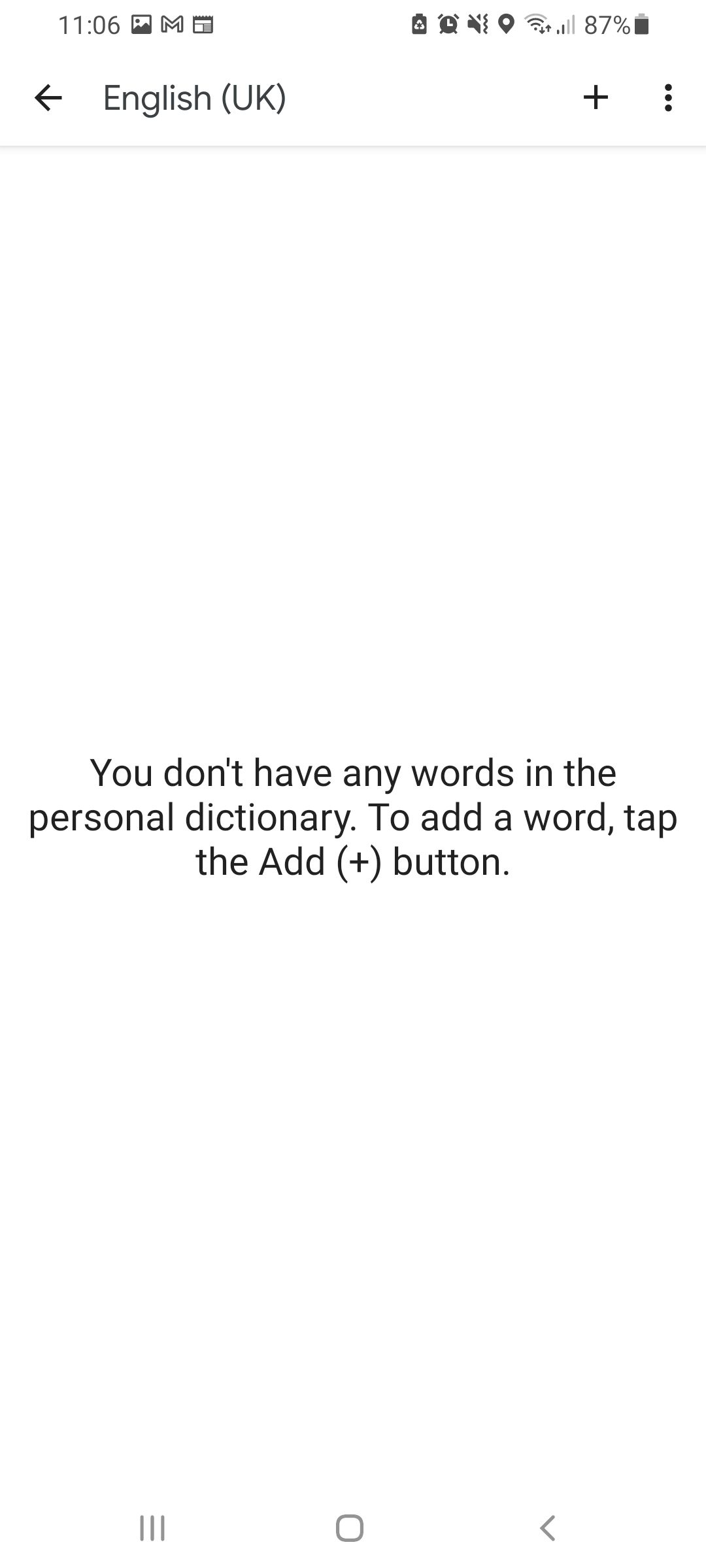 Добавление в личный словарь Gboard
