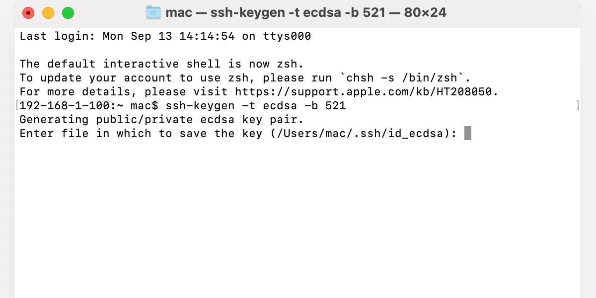 Terminal на Mac запрашивает путь к файлу для ssh-keygen.