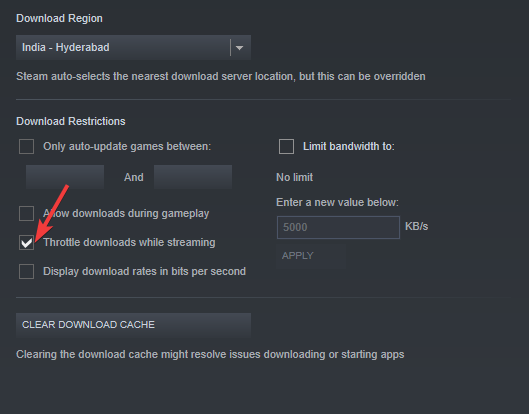 Ограничивать загрузки при стриминге