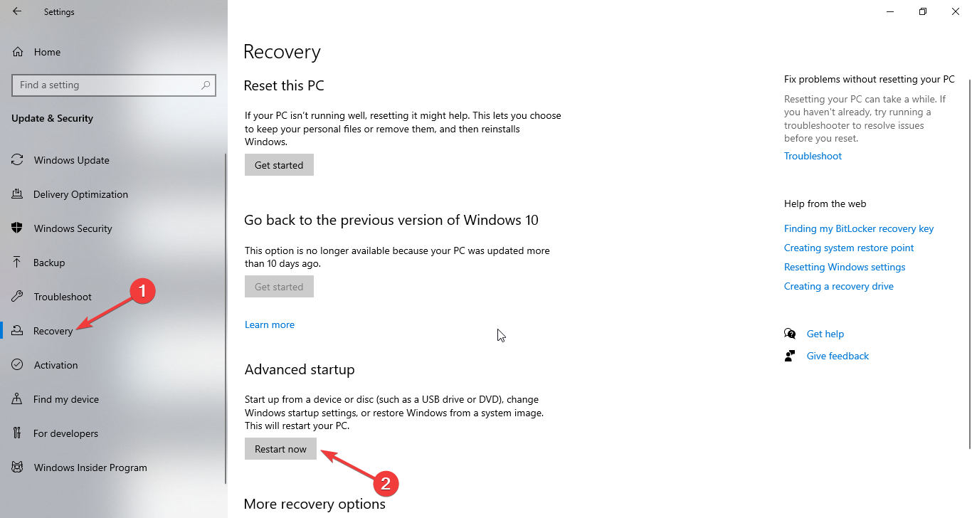 Восстановление — Дополнительный запуск