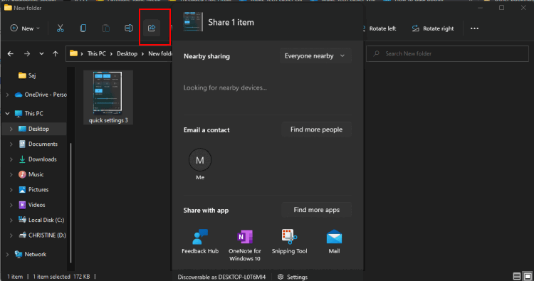 Кнопка Поделиться в Проводнике