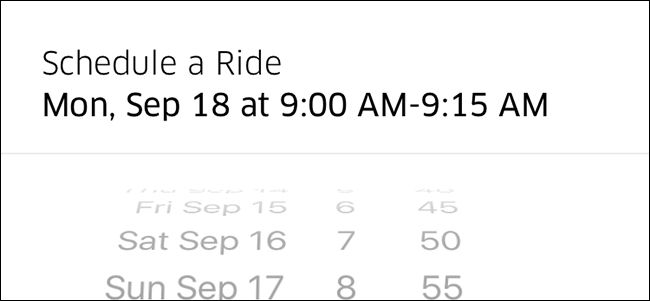 Как запланировать поездку Uber заранее