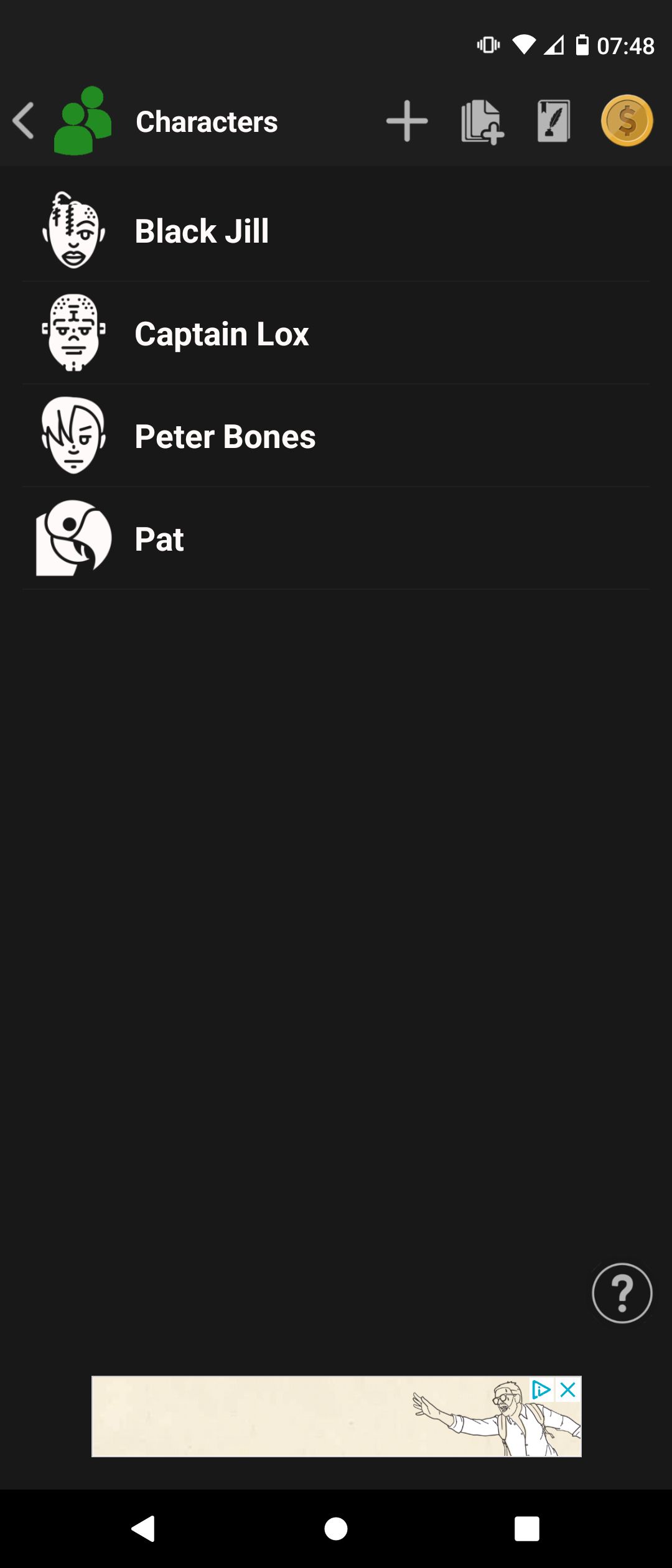 Персонажи кампании в RPG Notes