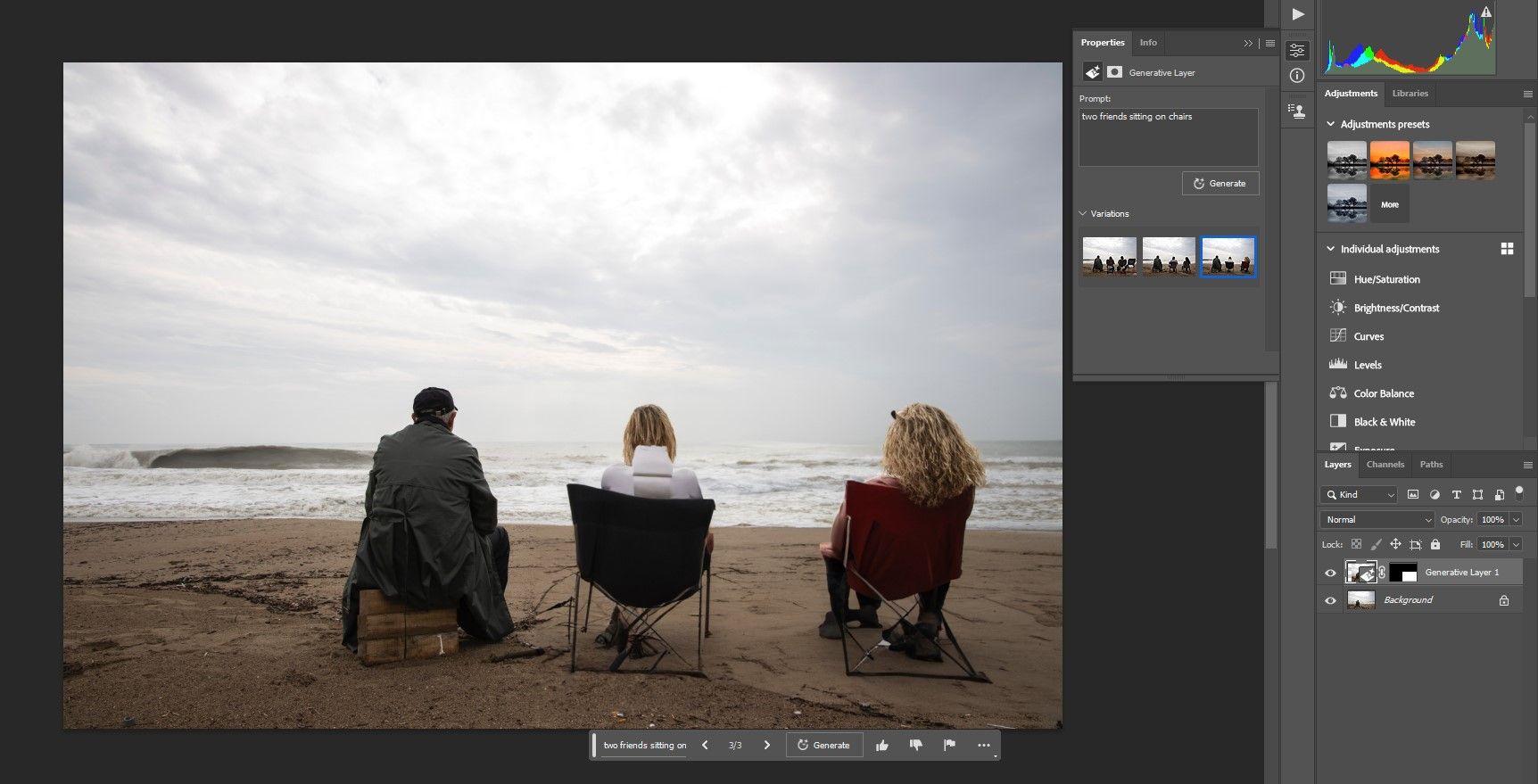 Добавлены двое друзей