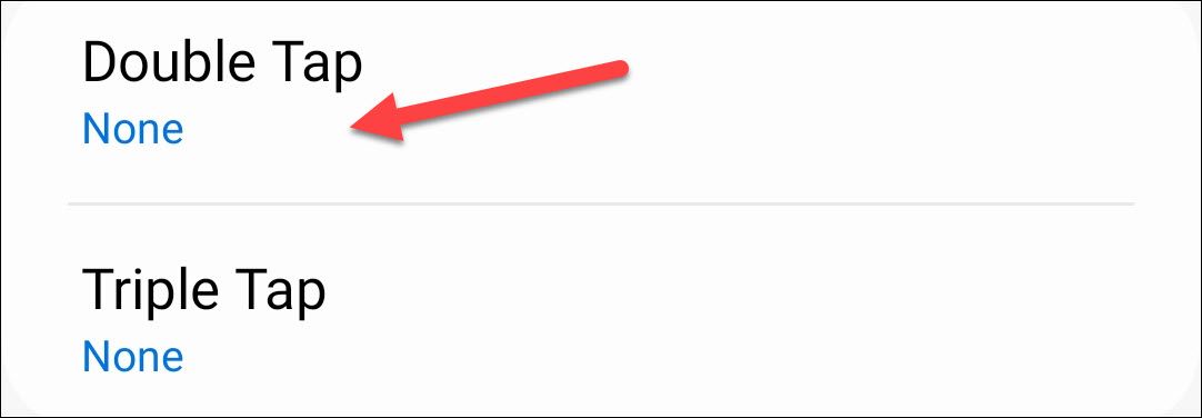 Назначение действий для двойного и тройного касания.