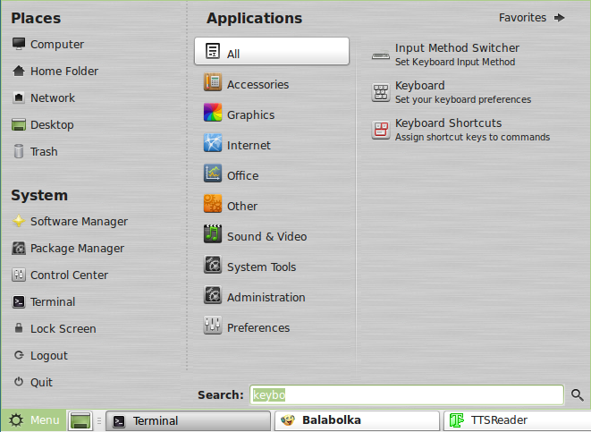 Добавление пользовательского ярлыка в Linux Mint