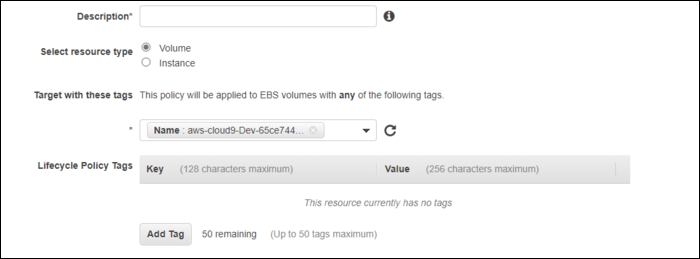 Укажите тег, к которому применится политика