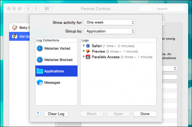 Журналы активности родительского контроля