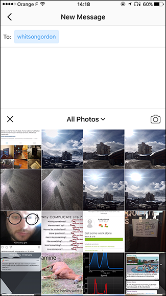 Выбор фото для отправки в сообщении
