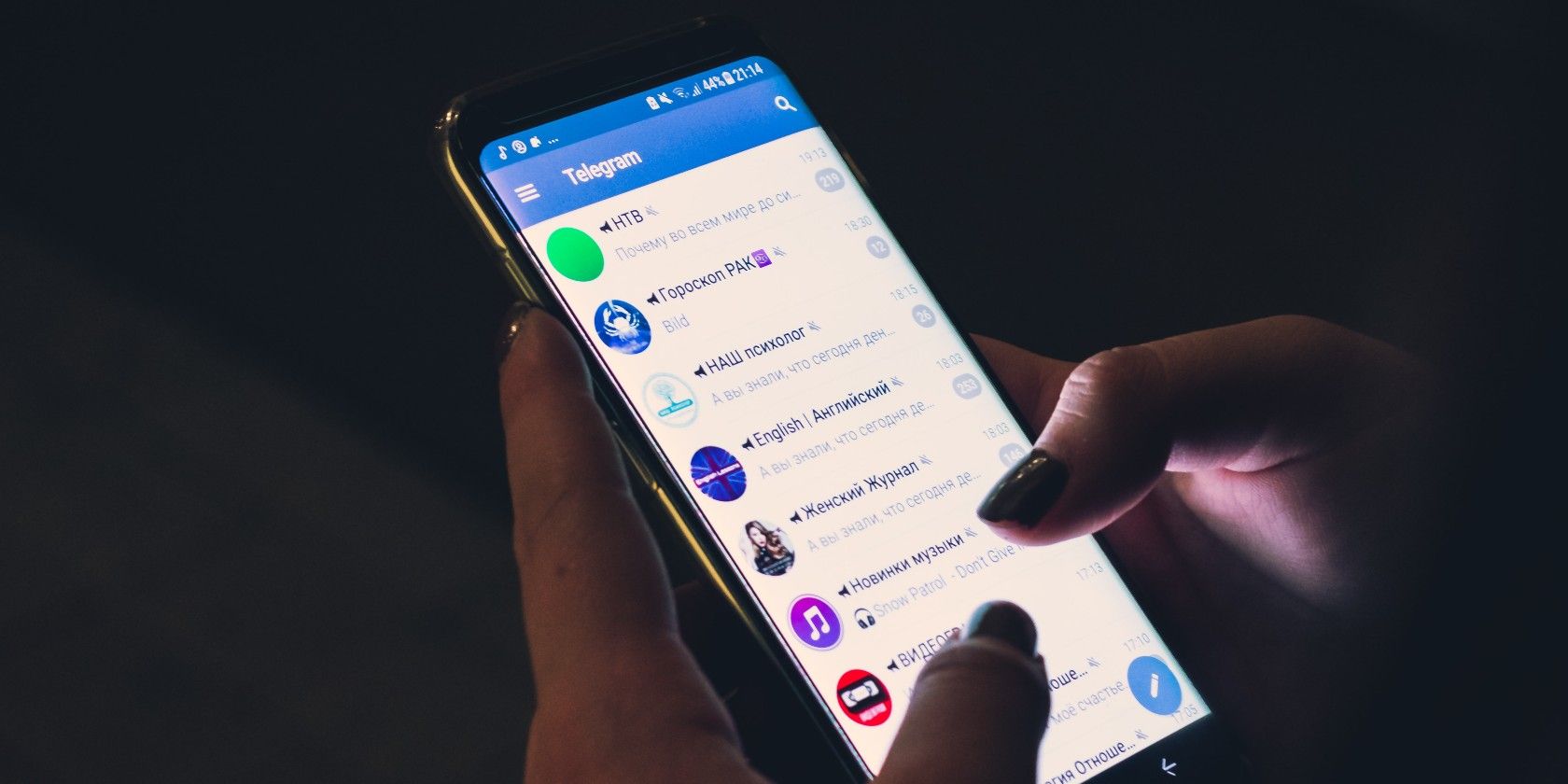 Как запланировать голосовой чат в Telegram