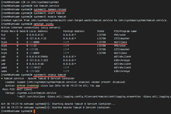 Статус Tomcat в systemd