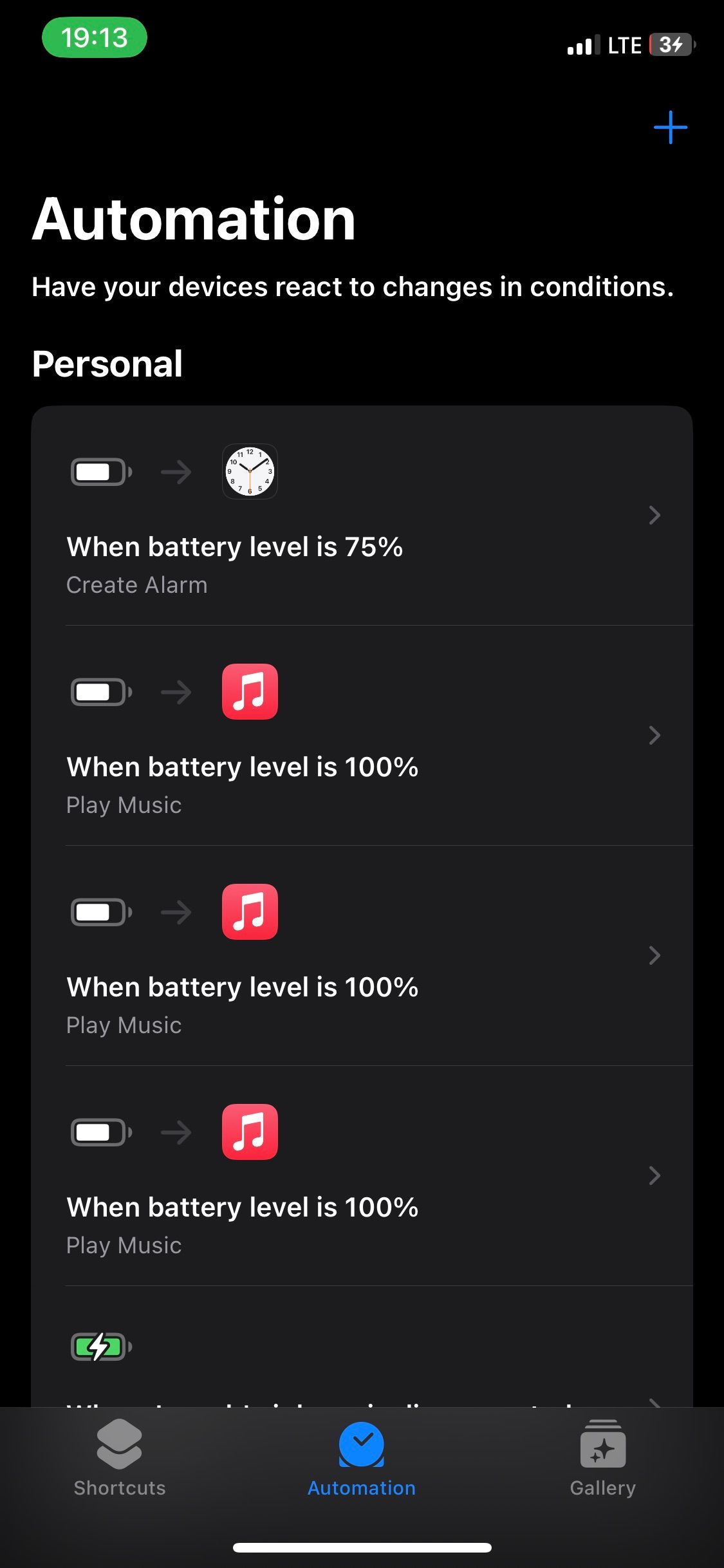 Экран создания автоматизации в Командах