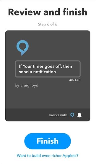 Подтверждение об успешном создании апплета