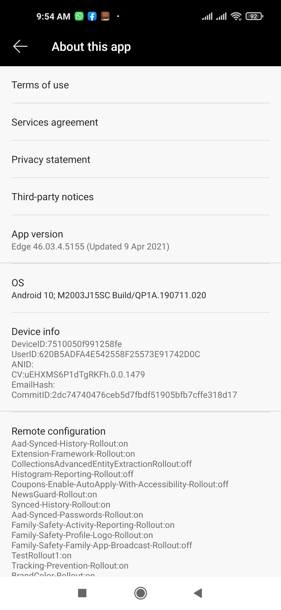 Отображение версии приложения Edge