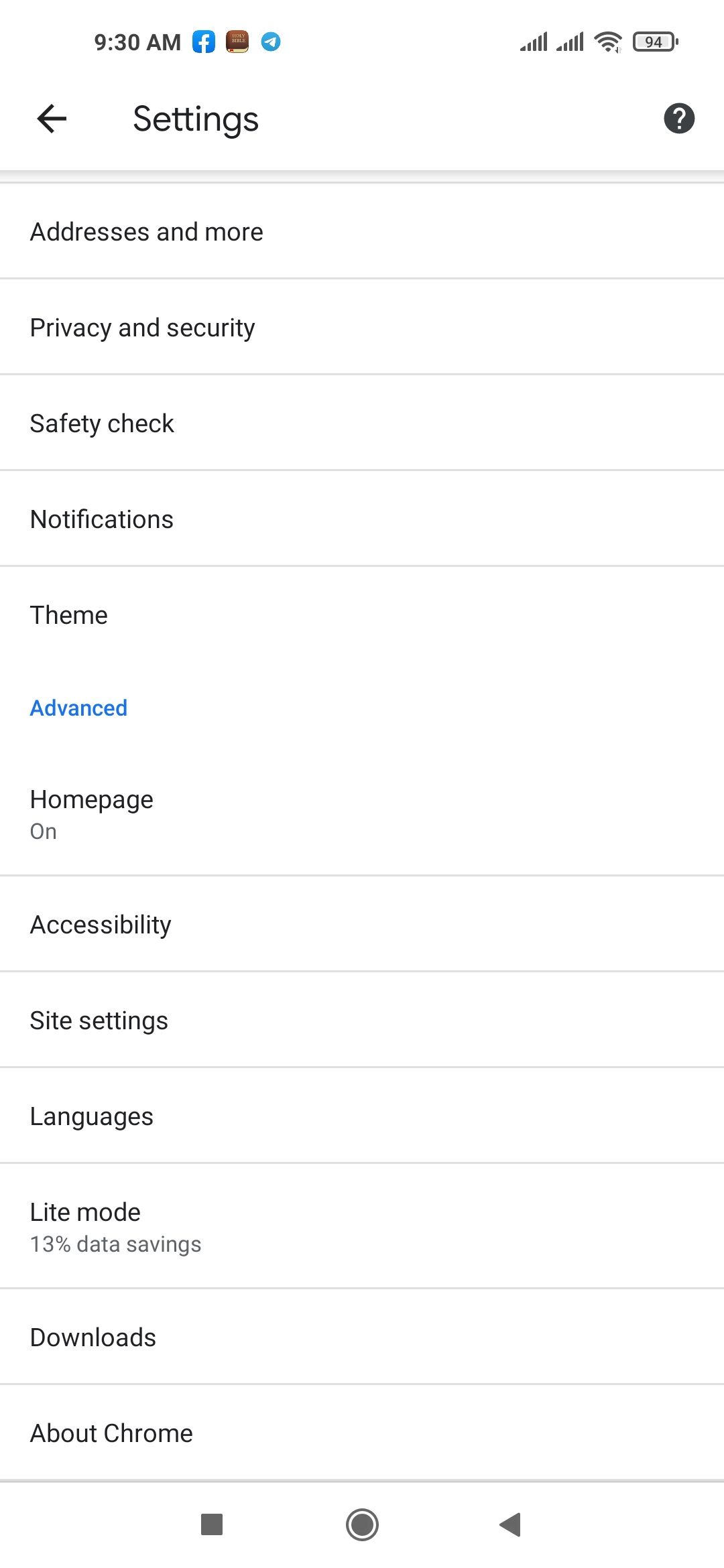 Раздел О Chrome в мобильном приложении