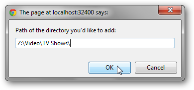 Ввод пути вручную