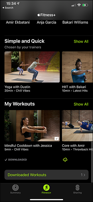 экран со списком загруженных тренировок