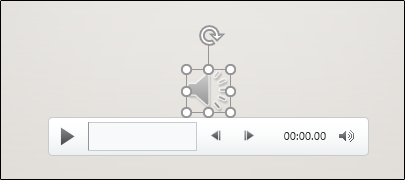 Иконка звука на слайде
