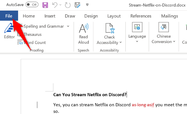 Кнопка Файл в левом верхнем углу Word