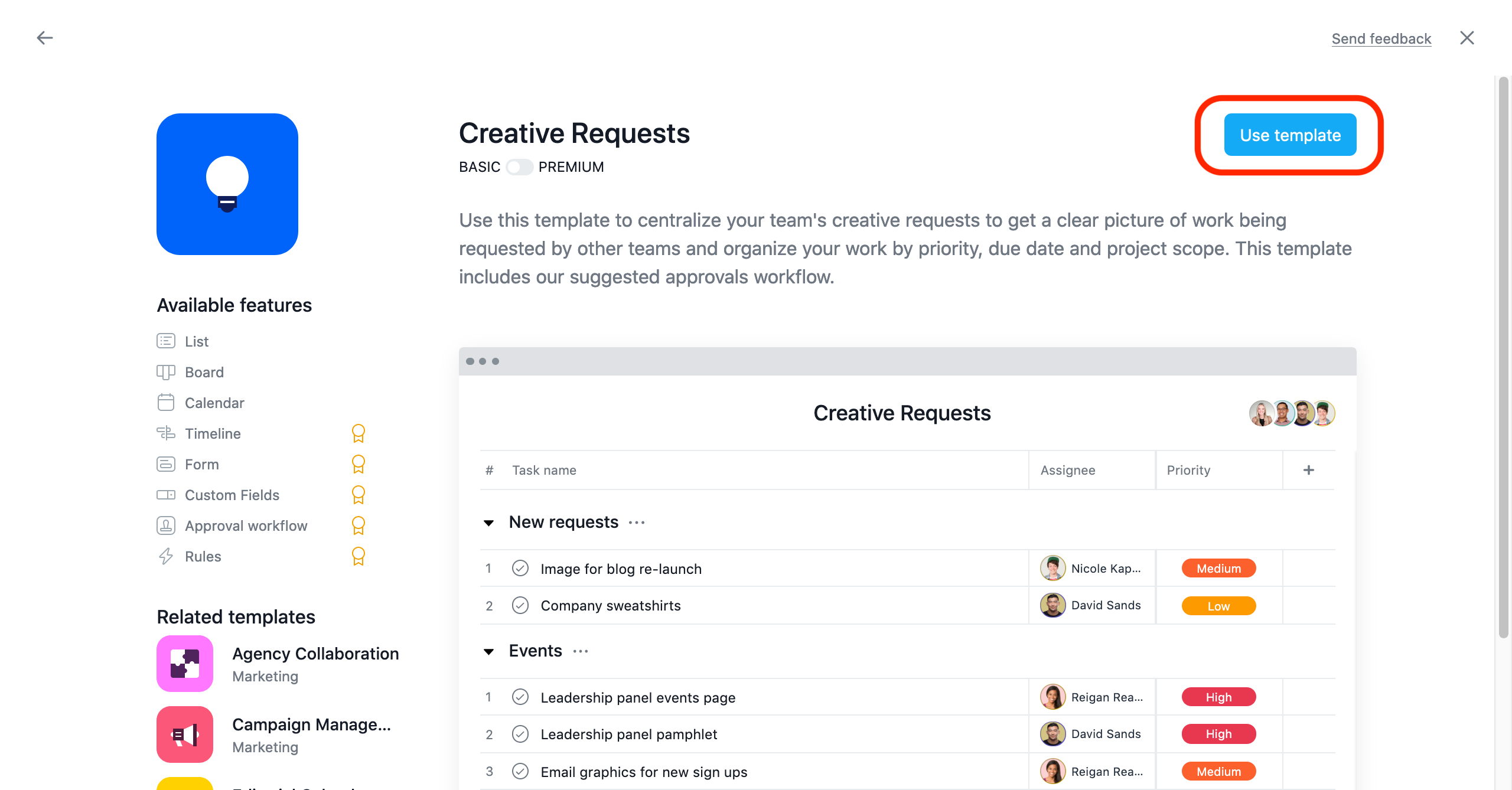 Использовать шаблон Asana