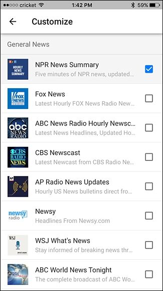Список новостных источников с чекбоксами