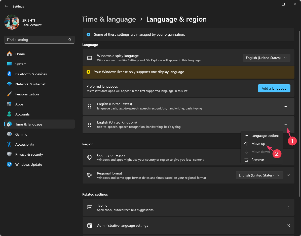 Перемещение языка вверх в списке предпочтений