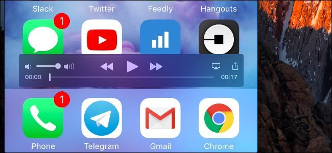 Окно сохранения видео в QuickTime и экспорт на сервисы обмена