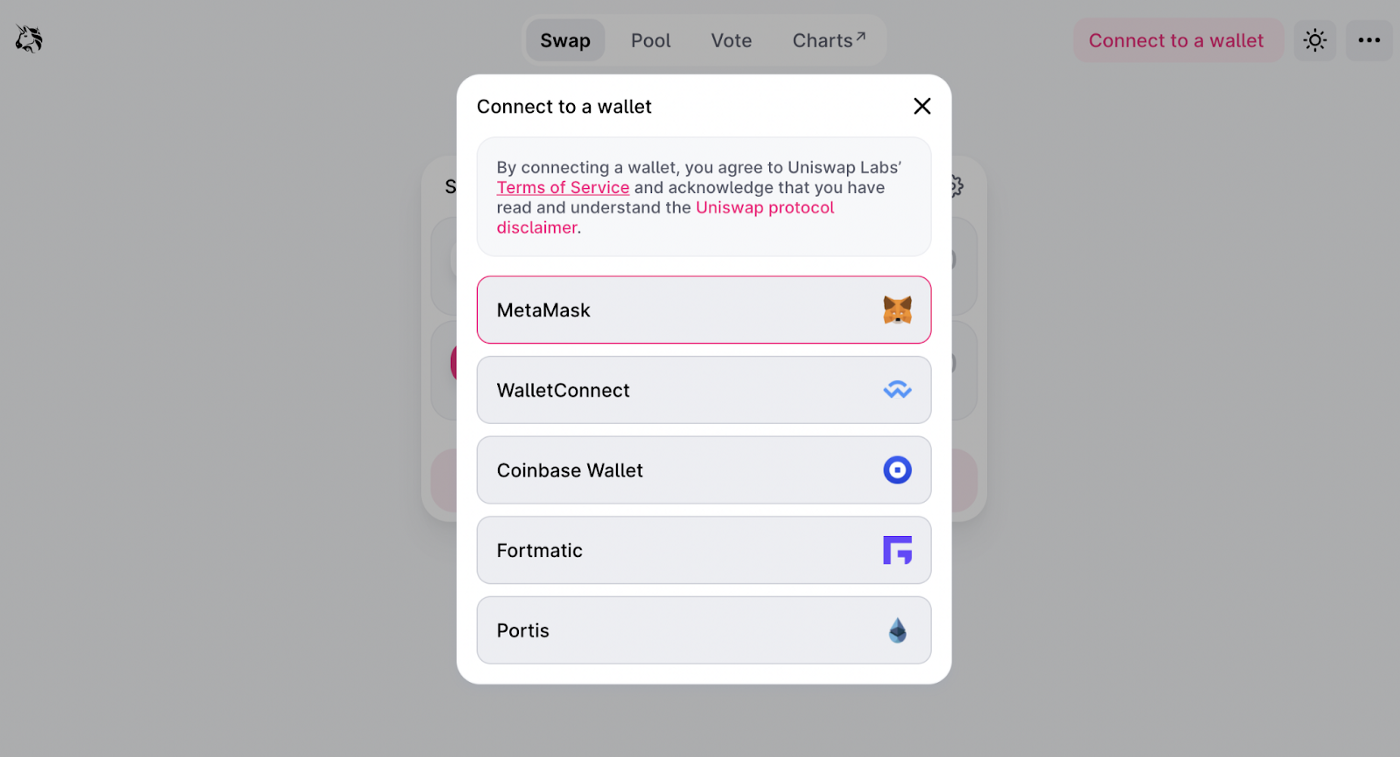 Опция MetaMask в интерфейсе Uniswap для подключения кошелька.