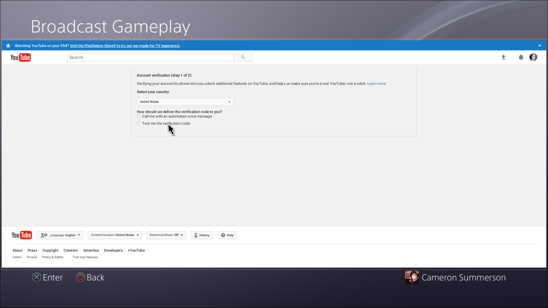 Настройки заголовка, описания и качества стрима