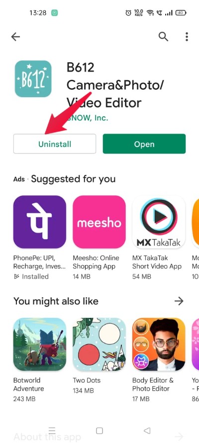 Кнопка Удалить приложение в Google Play