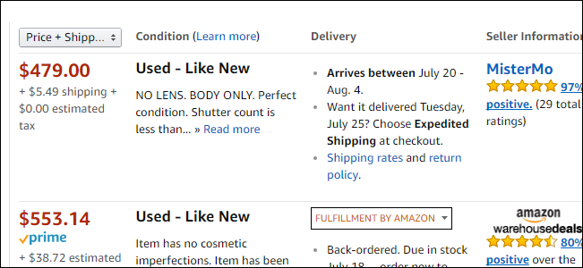 Пример страницы товара с отметками о том, что б/у товар продаётся без объектива