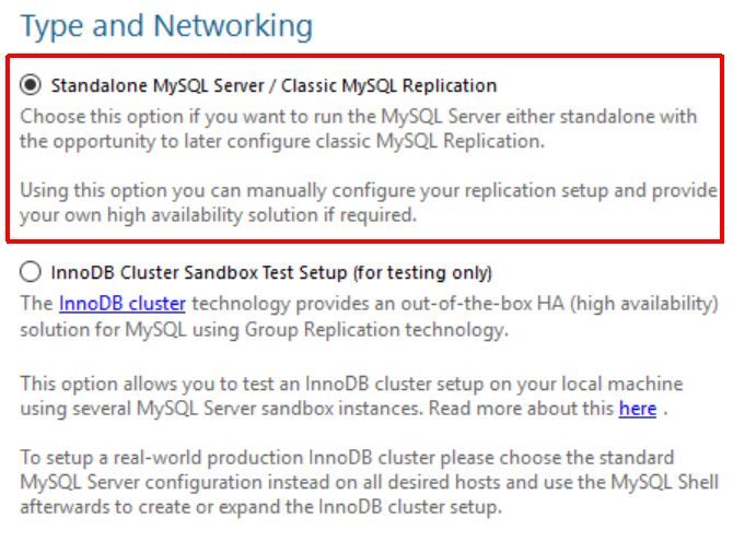 Выбор Standalone MySQL Server и Classic Replication