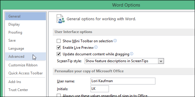 Скриншот: открытие вкладки «Дополнительно» в параметрах Word