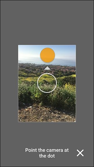 Совмещение белого и оранжевого кругов при съёмке 360 фото