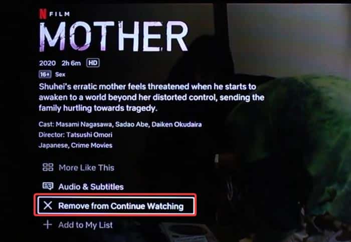 Удаление из Продолжить просмотр на ТВ