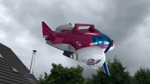 Анимированный GIF с самолётом на заменённом фоне