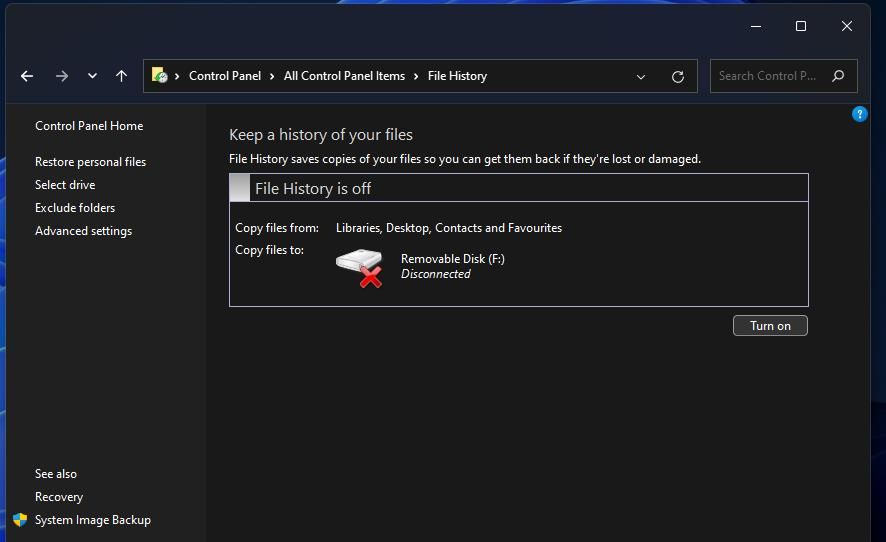 Кнопка «Включить» в Истории файлов