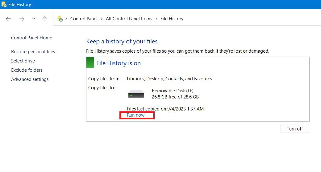 Нажатие Запустить сейчас в Истории файлов