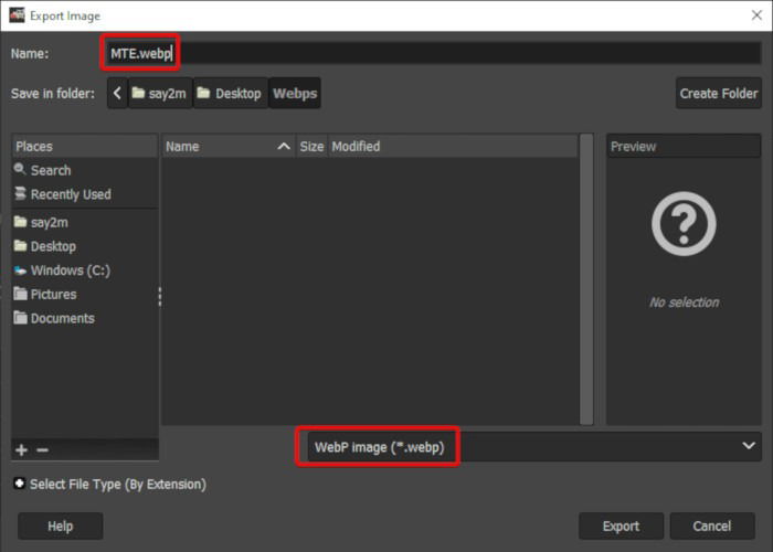 Выбор формата .webp в меню экспорта GIMP