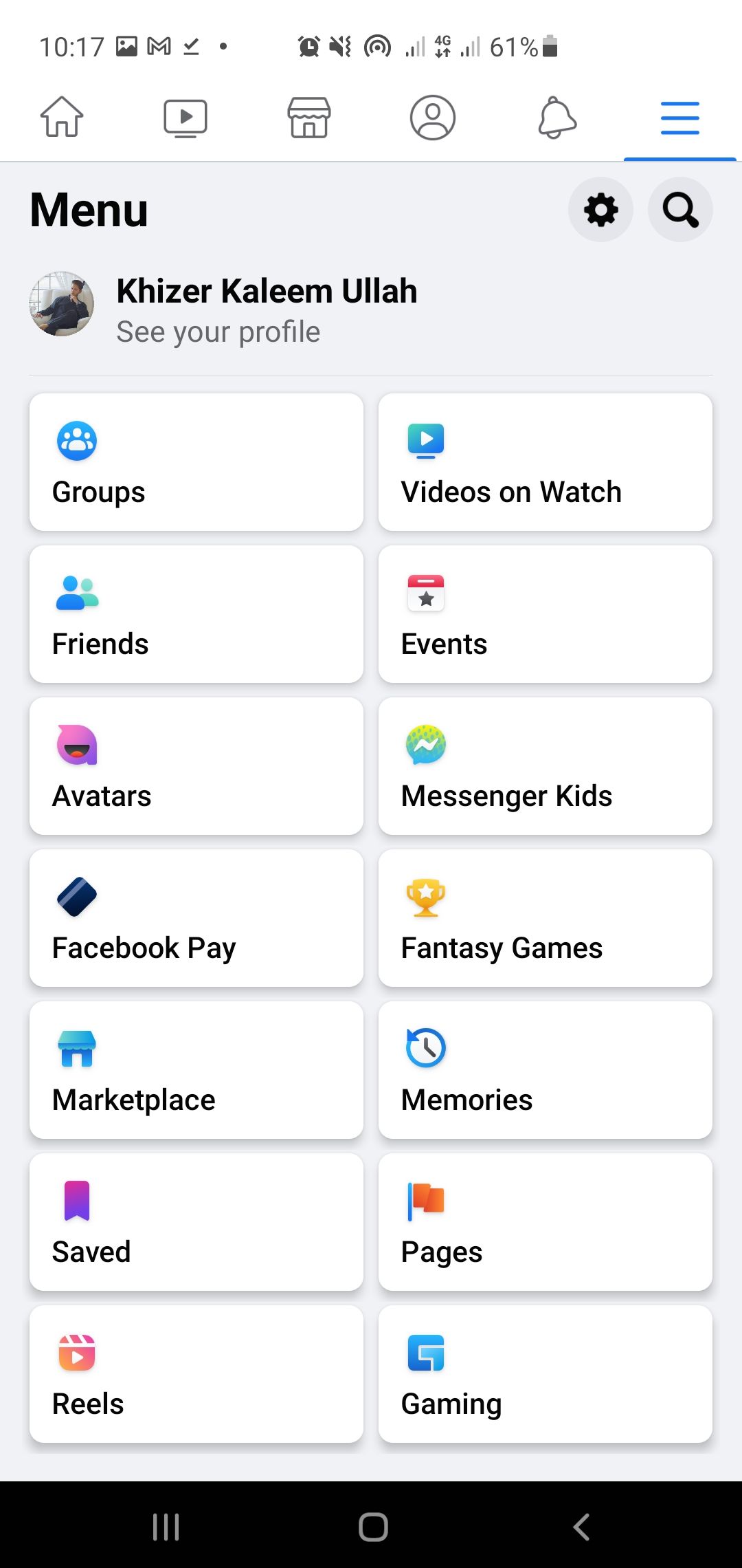 Перейти к профилю в приложении Facebook