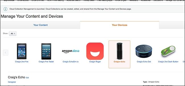 Список устройств Amazon