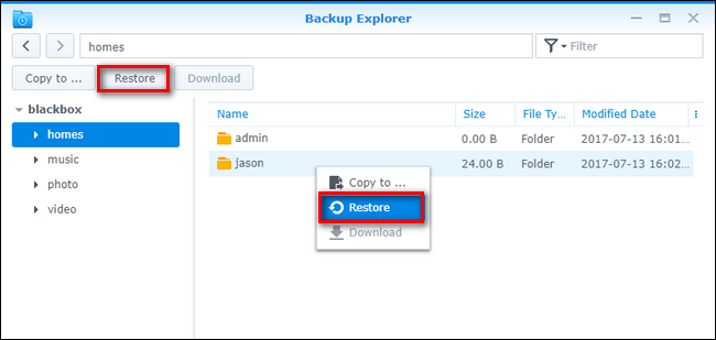 Просмотр архива через Backup Explorer