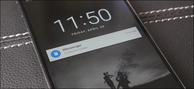 Скрыть уведомления на экране блокировки Android