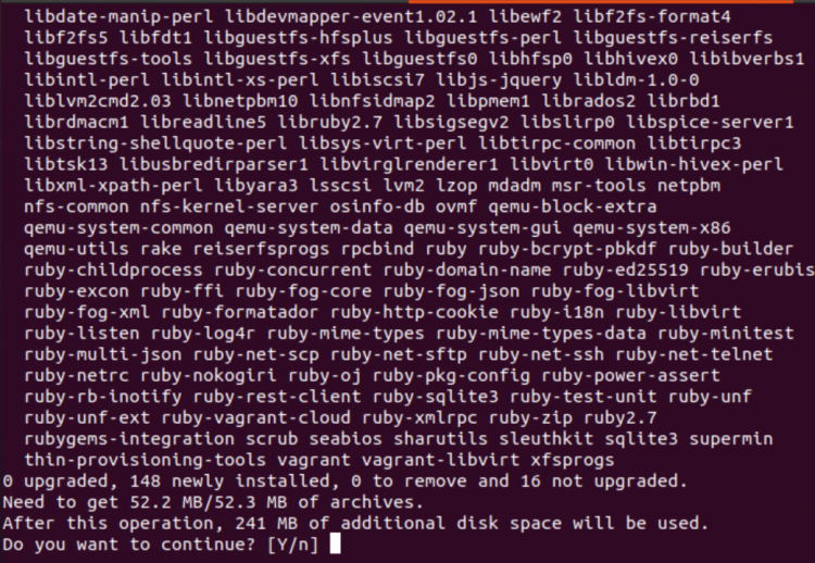 Скриншот процесса установки Vagrant в терминале