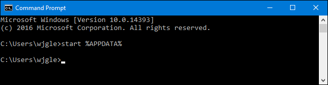 Открытие папки AppData пользователя
